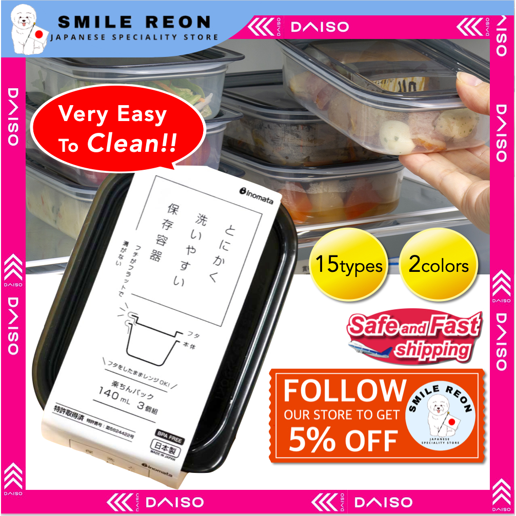 【Direct from Japan】DAISO Easy to wash Food Storage Container