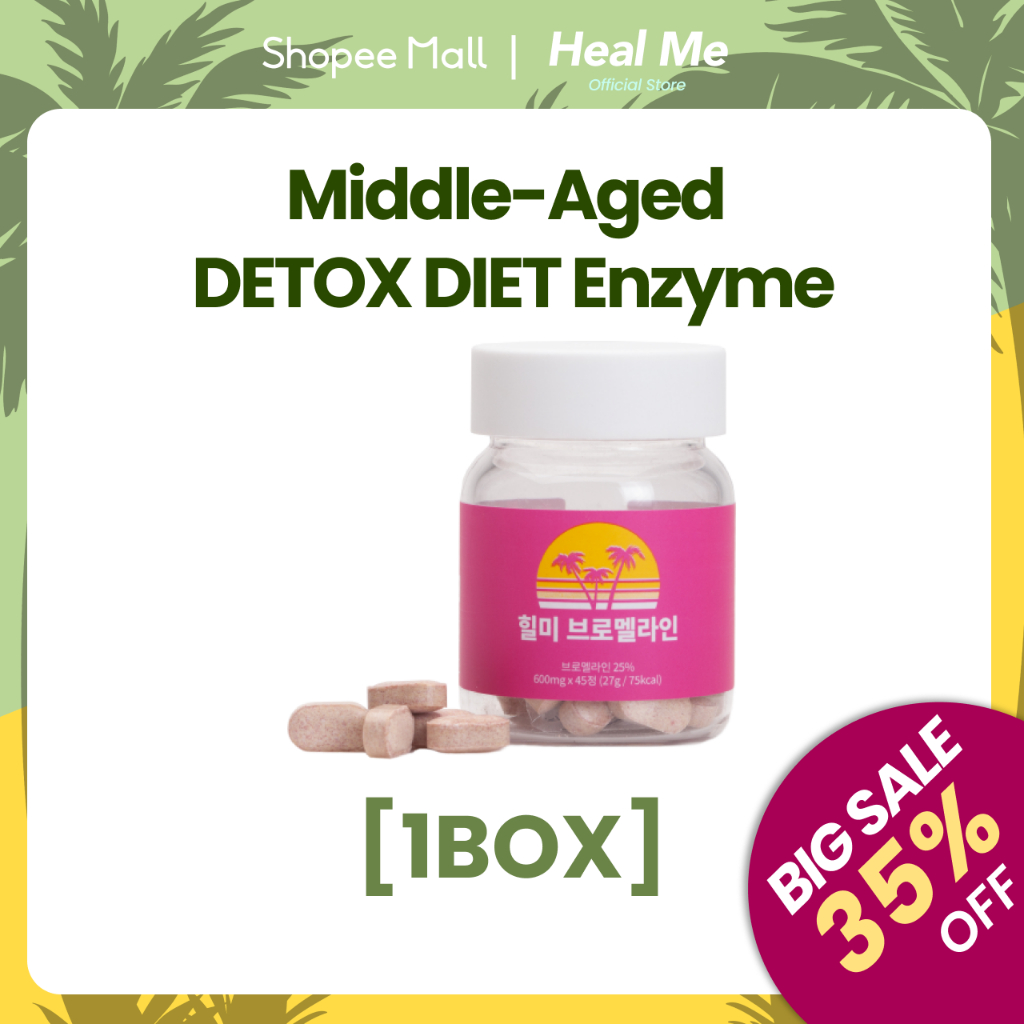 Heal Me Bromelain Digestive Enzymes 45 Dietary Pills Shopee Singapore