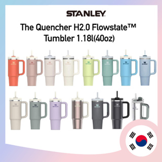Stanley 40oz / 1.18L Quencher H2.0 Tumbler | 7 Colours 