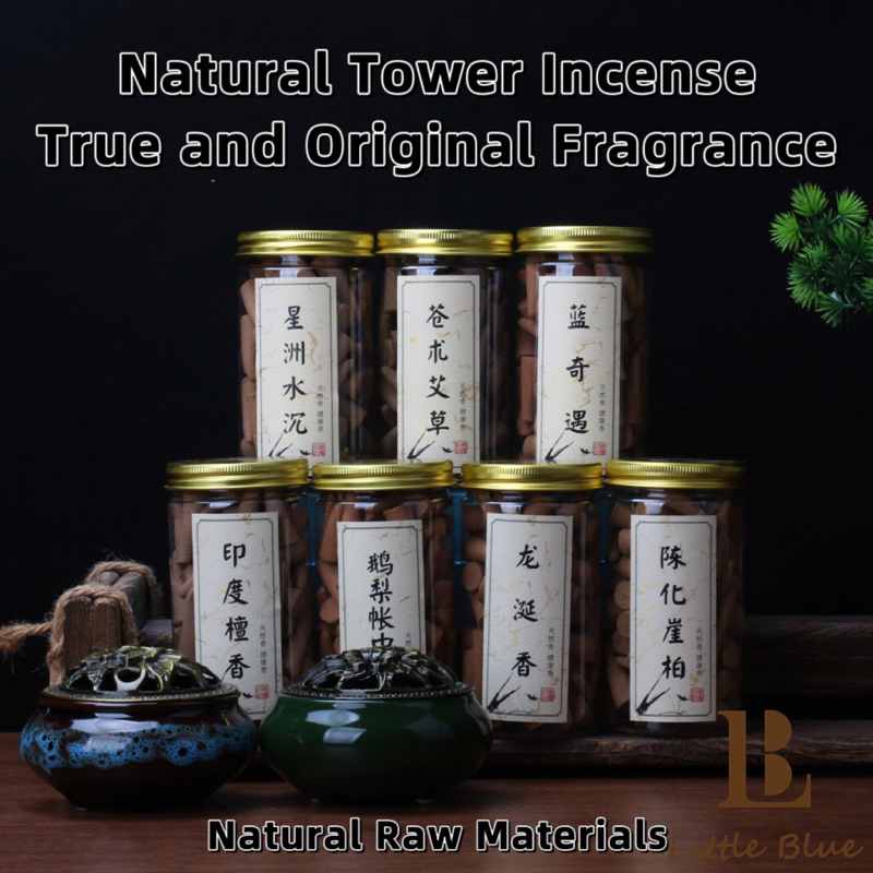 B09 Longlasting indoor tower incense sandalwood, suitable for rooms