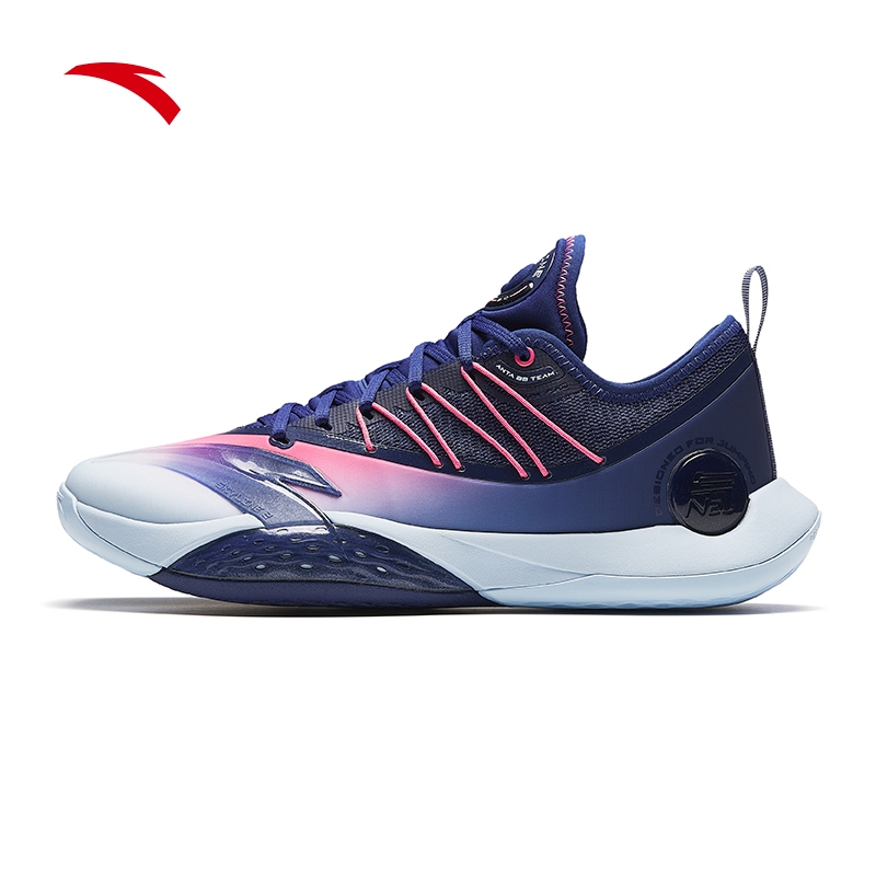 Shopee basketball shoes online