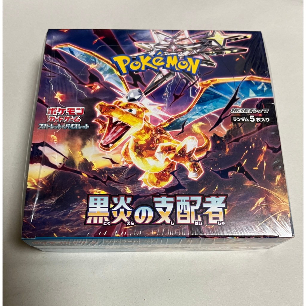 Pokemon Card Game Scarlet Violet Ruler Of The Black Flame BOX Japanese ...