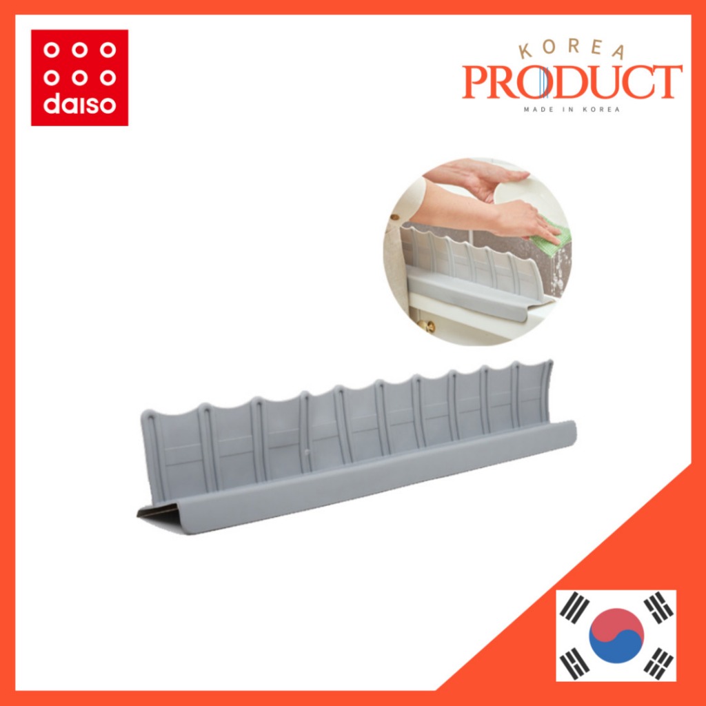 DAISO Sink Splash Guard 48cm Water Guard For Kitchen Sink Basin