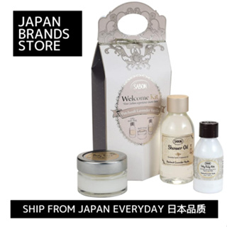 Ship from Japan Direct] SABON Body Care Gift Welcome Kit