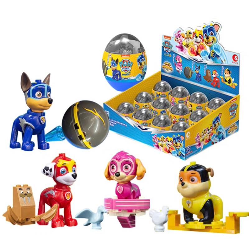 [SG Stock] Paw Patrol Mighty pups lego capsule | Shopee Singapore