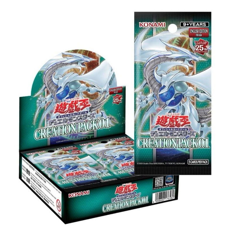 Yugioh creation pack 01 CR01 Asia English booster box Shopee Singapore