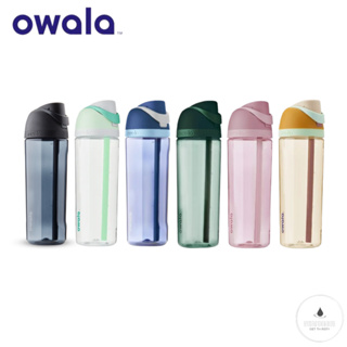 4pcs Replacement Stopper Compatible with Owala FreeSip 24oz 32oz, Water  Bottle Top Lid Replacement Parts for Owala 19/24/32/40oz BPA-Free Seal  Bottle