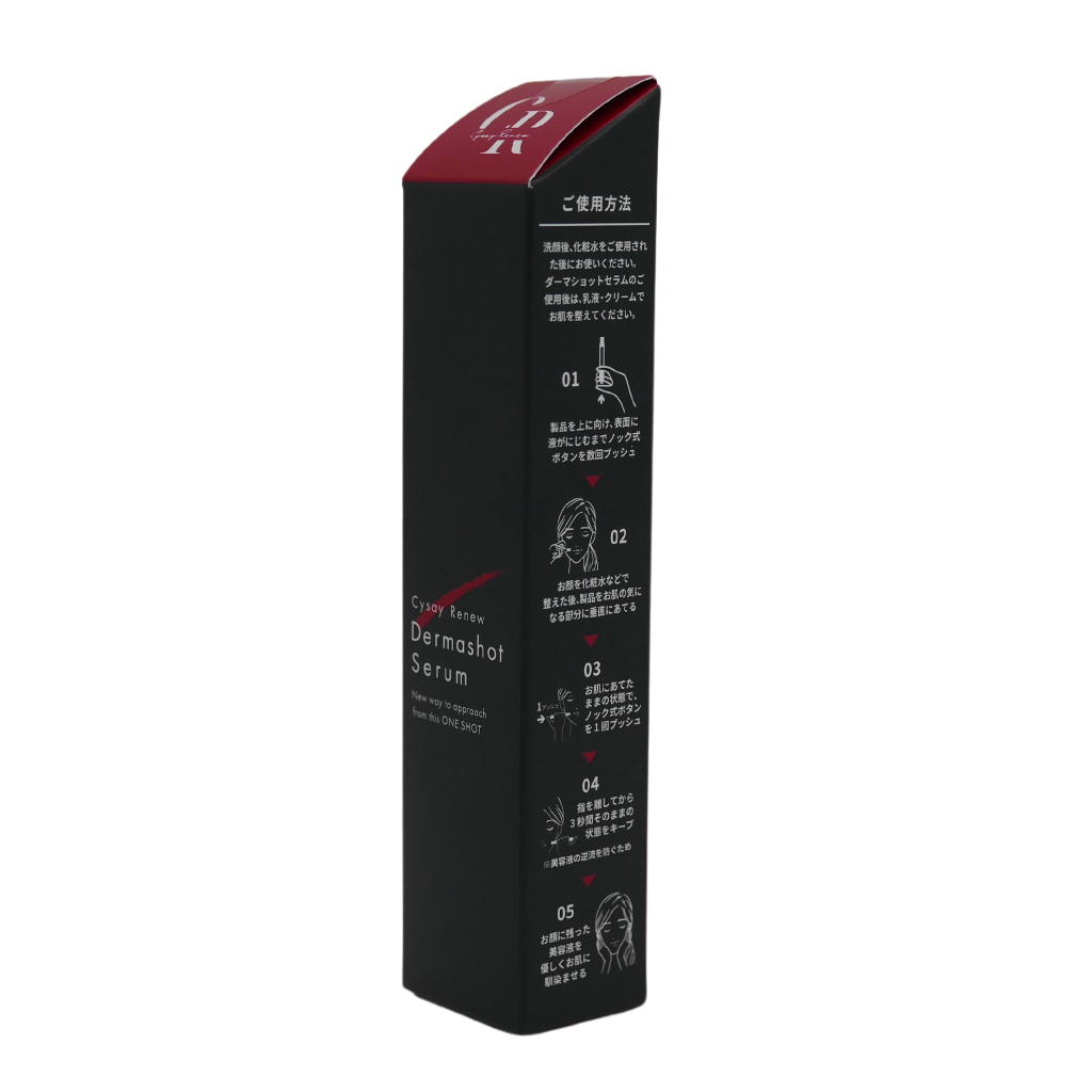 Dermashot Serum-Cyst Renew | Shopee Singapore
