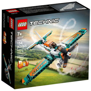 Kit de construction d'avion Lockheed C-130 Hercules WW2, Compatible Lego®  Technic