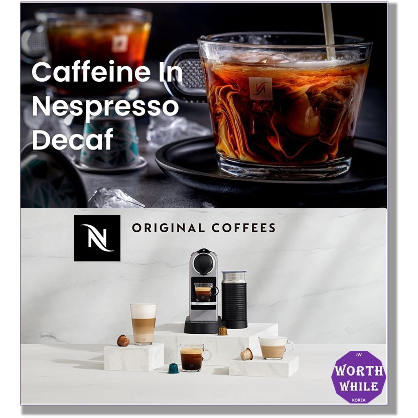 Decaf nespresso clearance caffeine