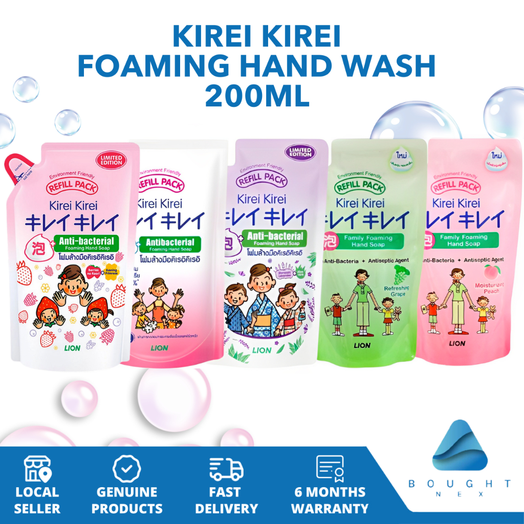 Kirei Kirei Anti-Bacterial Foaming Hand Wash Refill - 200ml Pack ...