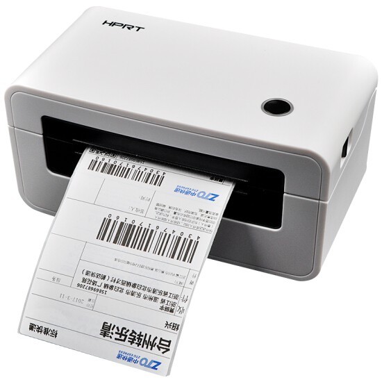 SG stock Thermal Printer HPRT N41 Label Barcode Printer with Bluetooth & USB Ultimate Supply