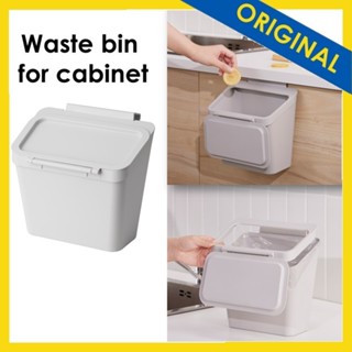 free A Roll Of Garbage Bags] 7l/10l Kitchen Car Mounted Household Folding  Wall-mounted Trash Can Household Cabinet Door Hanging Large Storage Paper  Basket Creative Classification Trash Can