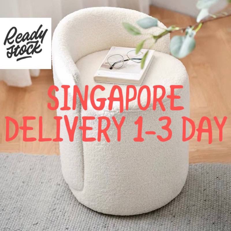 SINGAPORE INTOCK Ponu luxury dressing stool home vanity chair round