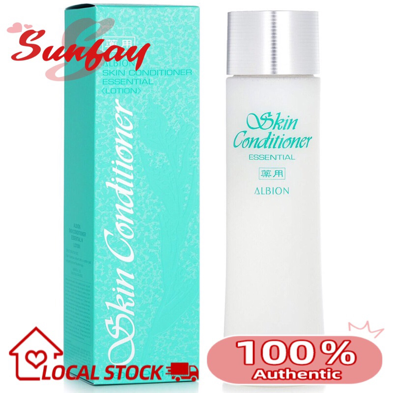 ALBION Skin Lotion330ml×1 Albion Skin Conditioner Essential Lotion 330ml | Shopee Singapore