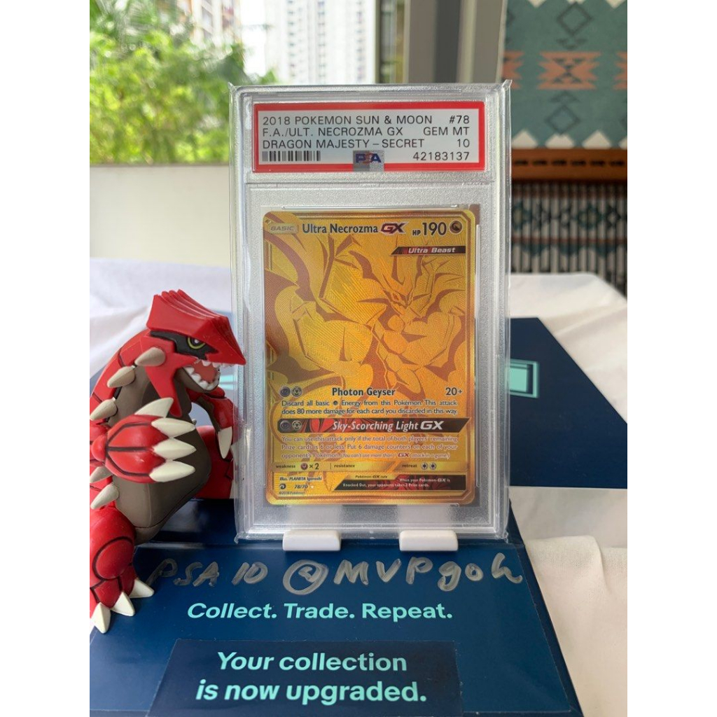 pokemon card value tcg Pokemon TCG (Japanese) main image 1