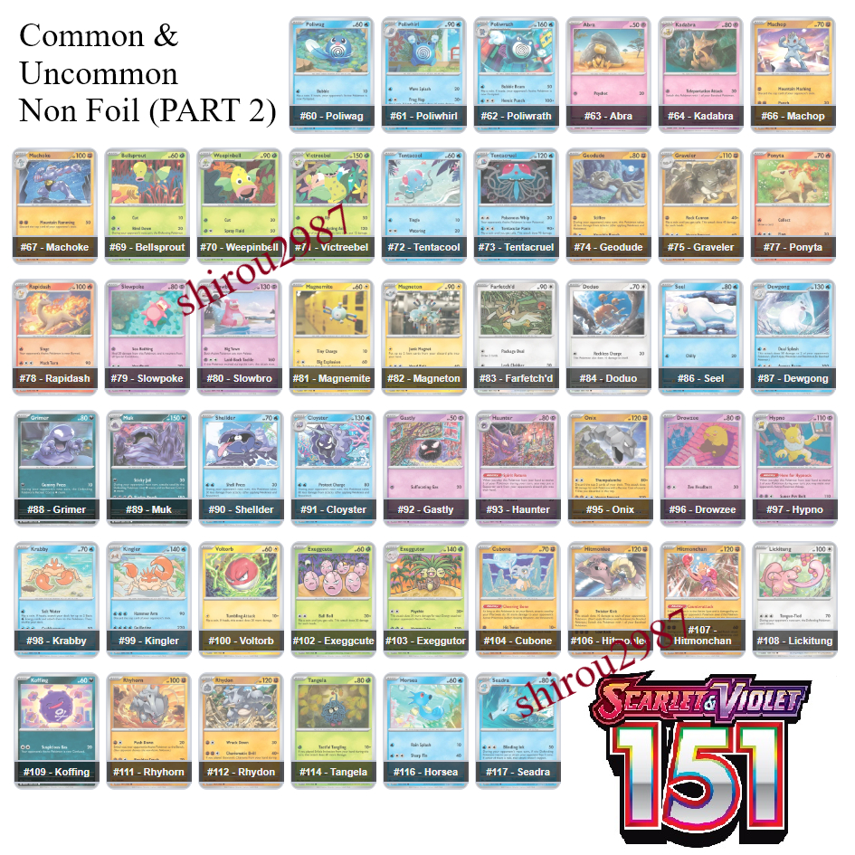 pokemon aquapolis booster pack Aquapolis