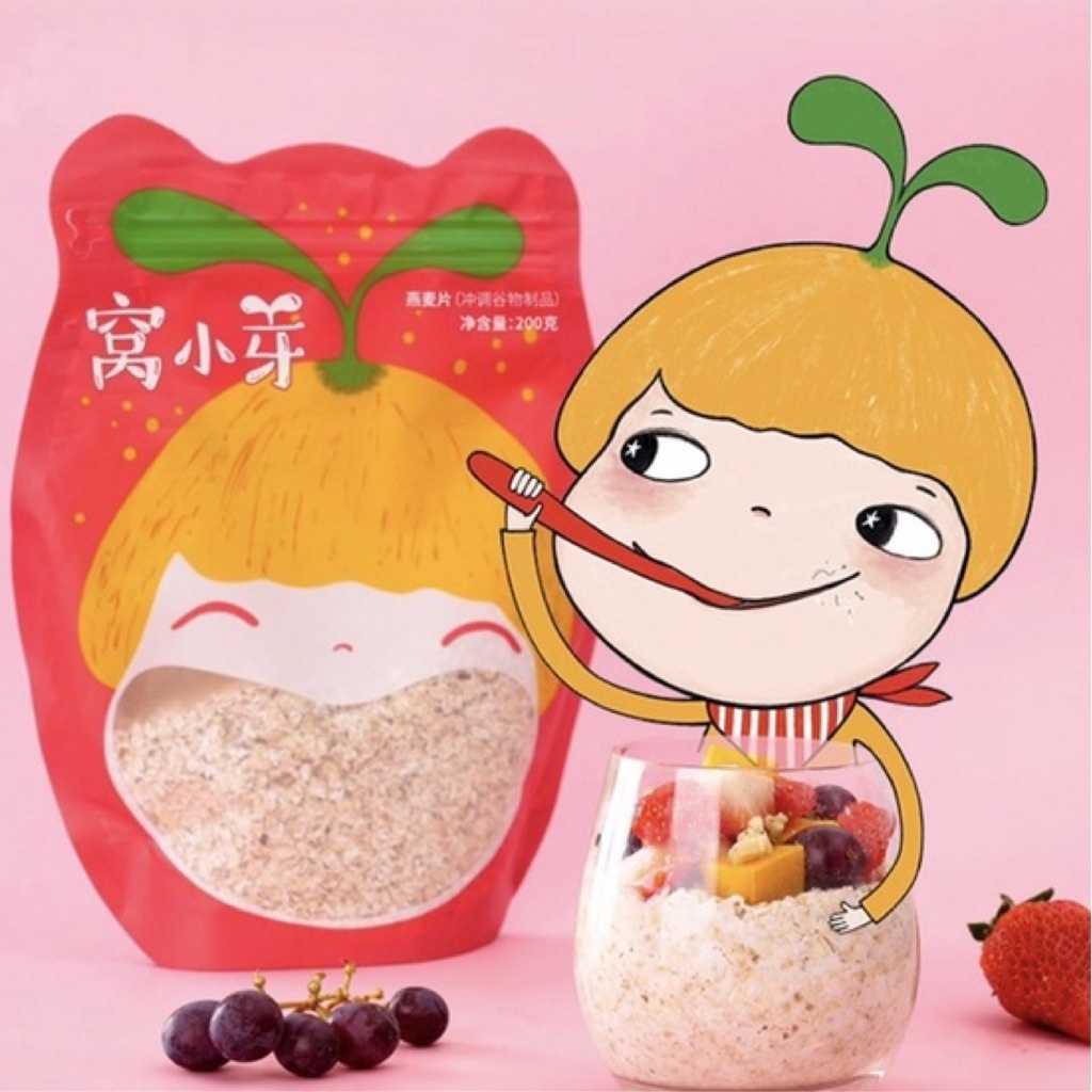 WOXIAOYA Instant Oatmeal No Sugar Added for 8M+ Babies Instant Baby
