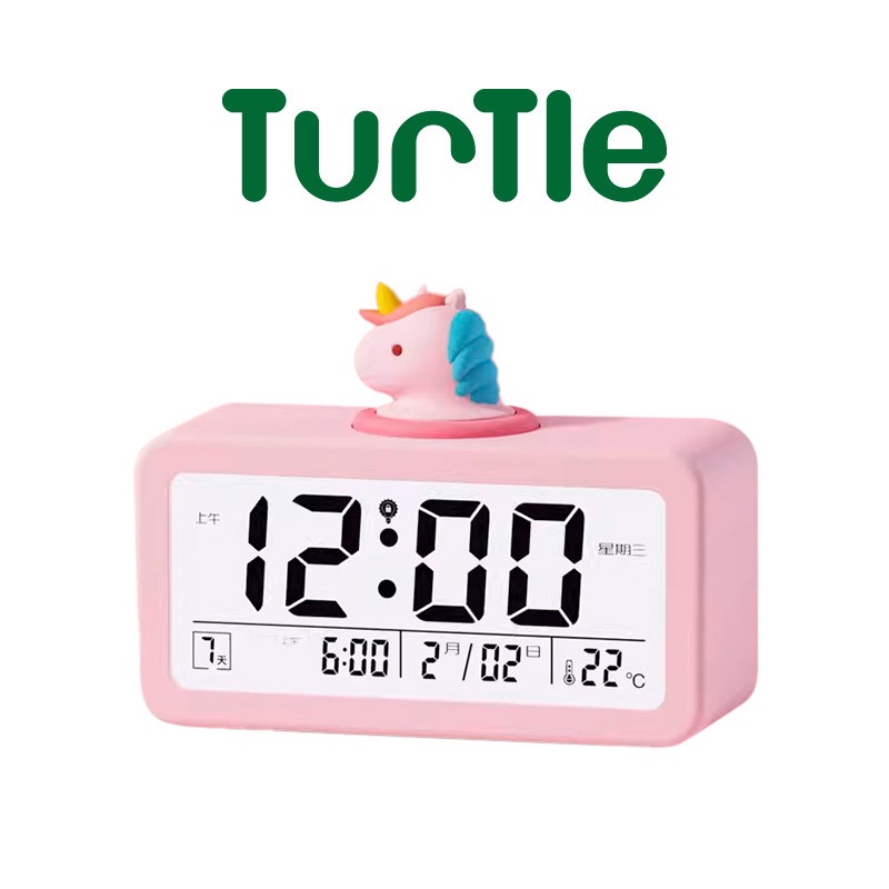 TURTLE LED Smart Digital Alarm Desk Clock for Kids | Shopee Singapore