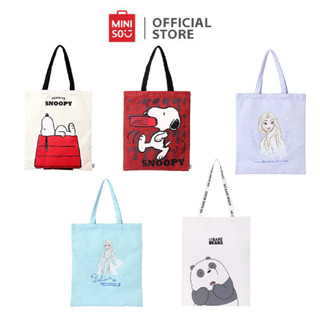 Miniso bags sales singapore