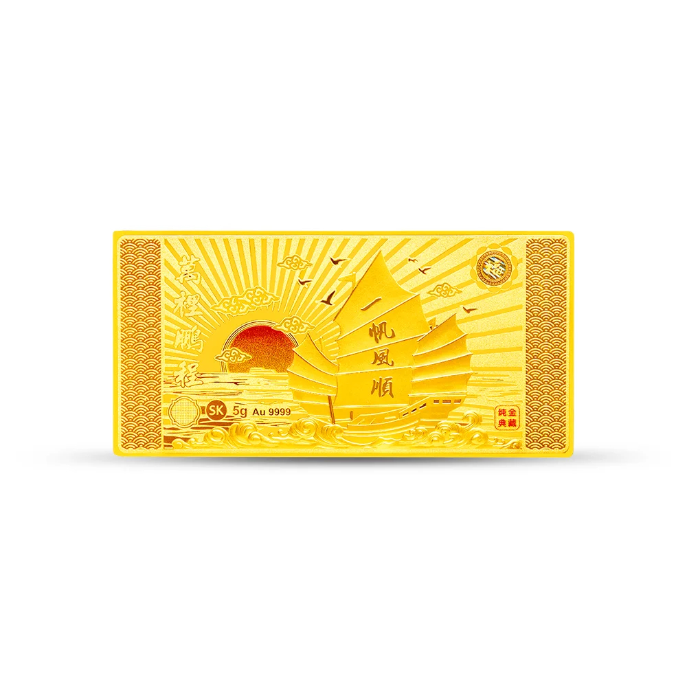 Buy sk gold Products At Sale Prices Online - May 2026 | Shopee Singapore