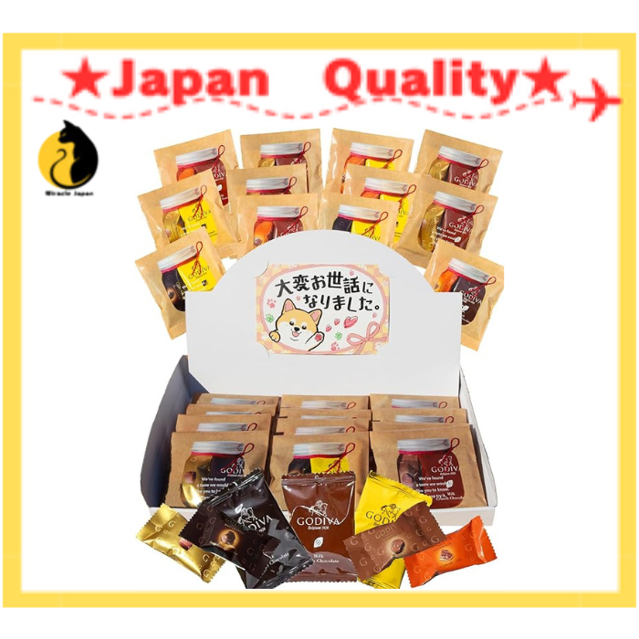 Godiva Okinawa Crunch Chocolate