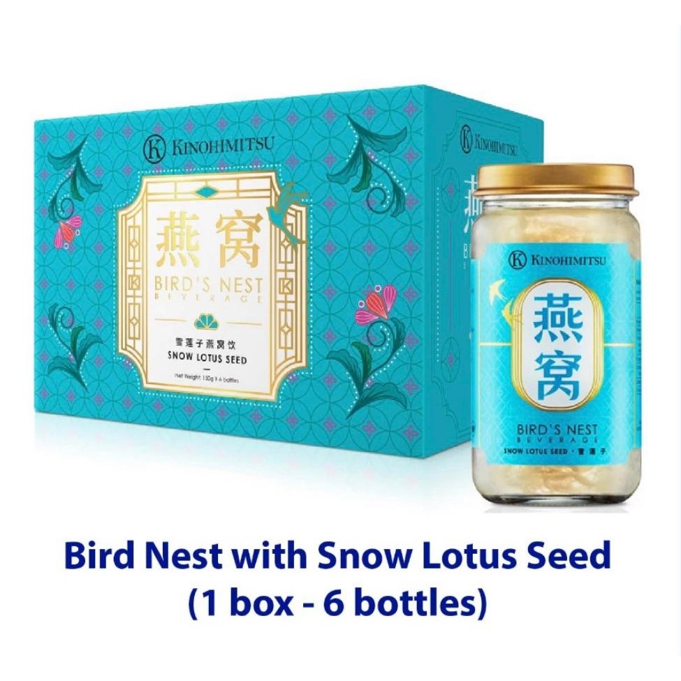 Kinohimitsu Bird’s Nest With Snow Lotus Seed 6’s x 150g Shopee Singapore