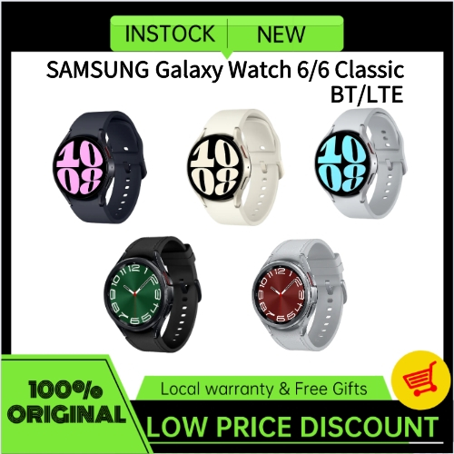 Galaxy deals watch shopee