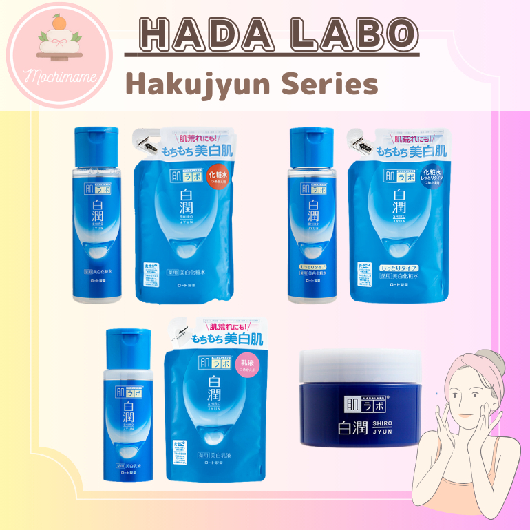 Rohto Hada Labo Shirojyun Whitening Lotion / Moist Lotion / Milky