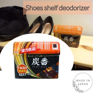 Shoes Desiccant Deodorant Smell Remover Craft Organizers And