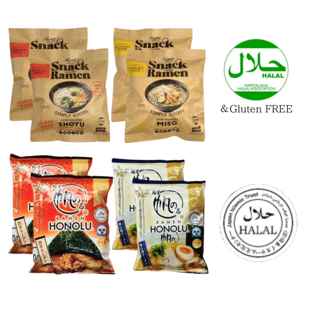 HALAL CERTIFIED Ramen Honolu Ramen & Snack Ramen /Original Japan Taste