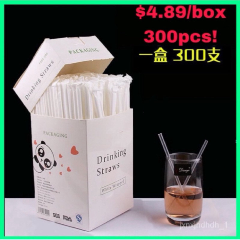 Disposable Plastic Straws Straight Drinking White Straws (Size