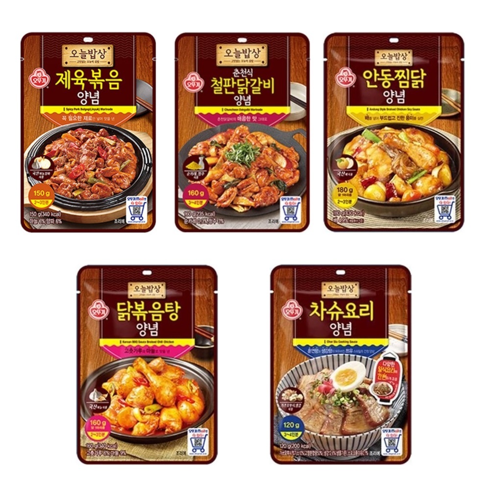 OTTOGI Spicy Pork Bulgogi / Chuncheon Dakgalbi Marinade / Andong Style ...
