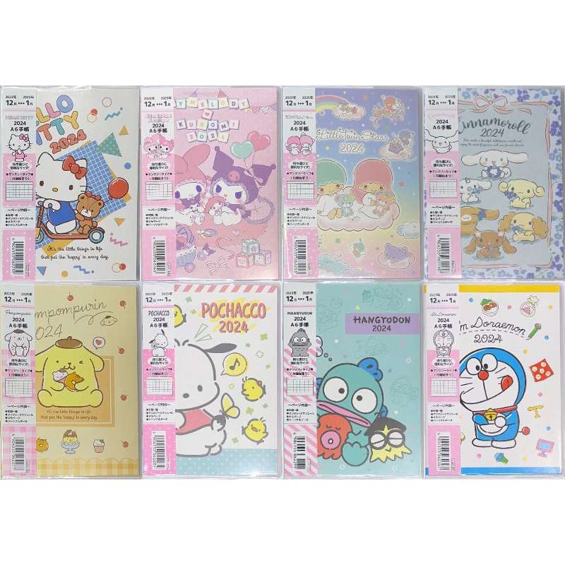 2024 Schedule Book Agenda Planner Sanrio Hello Kitty Pocket