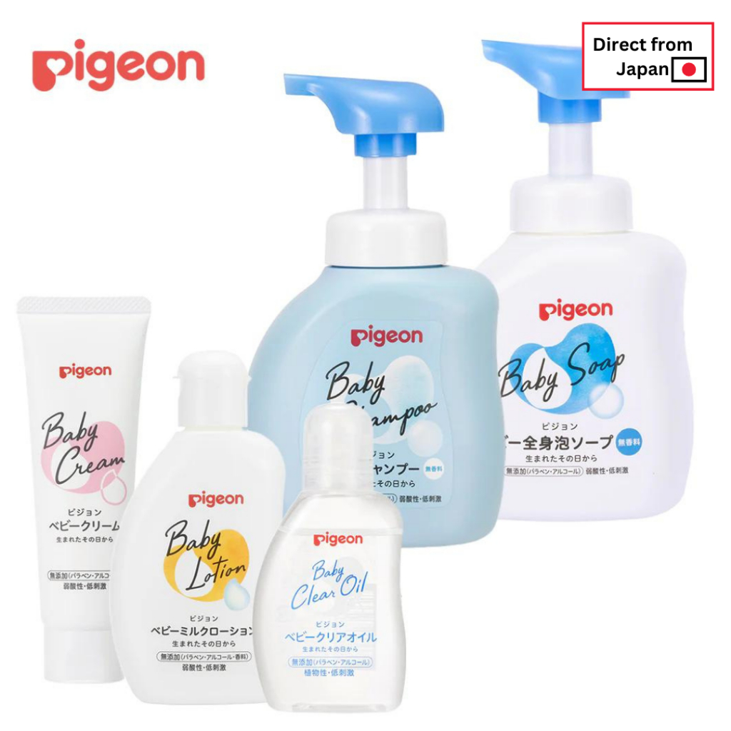 Pigeon baby hot sale care products