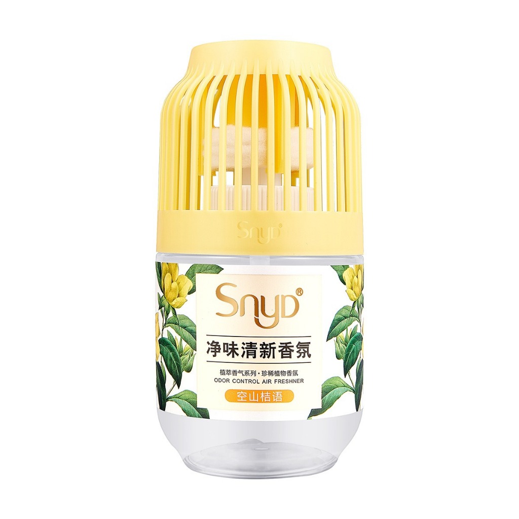 SNYD 350ML Fragrance Air Freshener Aromatherapy Essential Oil cupboard