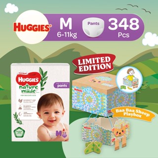 huggies platinum naturemade pants Prices and Deals Feb 2024