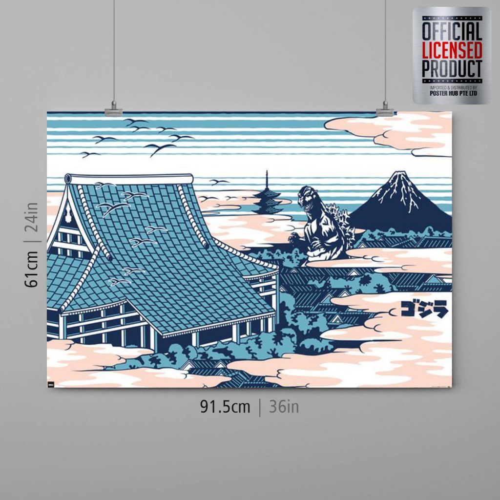 Godzilla Rooftop (Japanese Art) Poster | Shopee Singapore