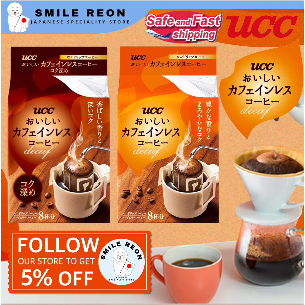 Direct from Japan】UCC Delicious Decaffeinated Coffee 7g×8pcs
