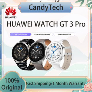 Watch gt gps sales
