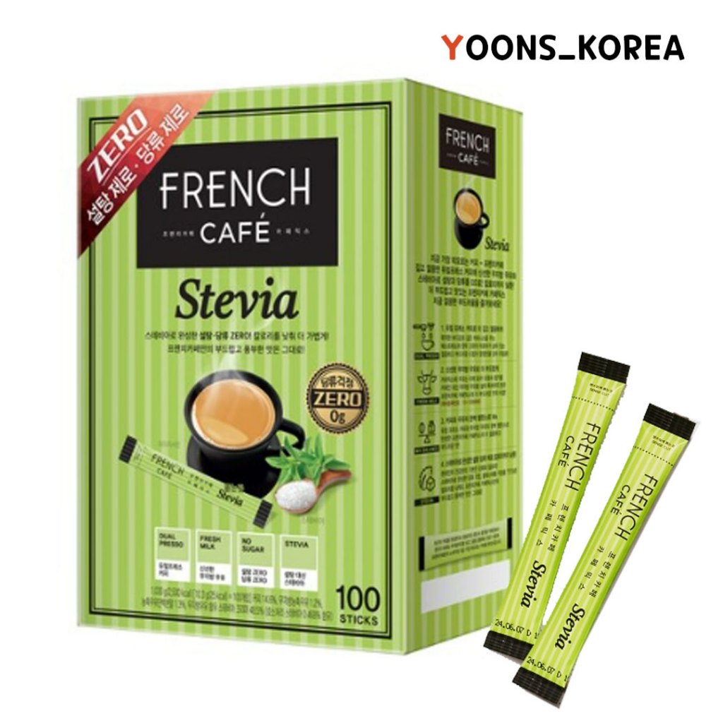 [Namyang] French Cafe Coffee Mix Stevia / Korea Instant Coffee / 10T, 20T, 50T Shopee Singapore