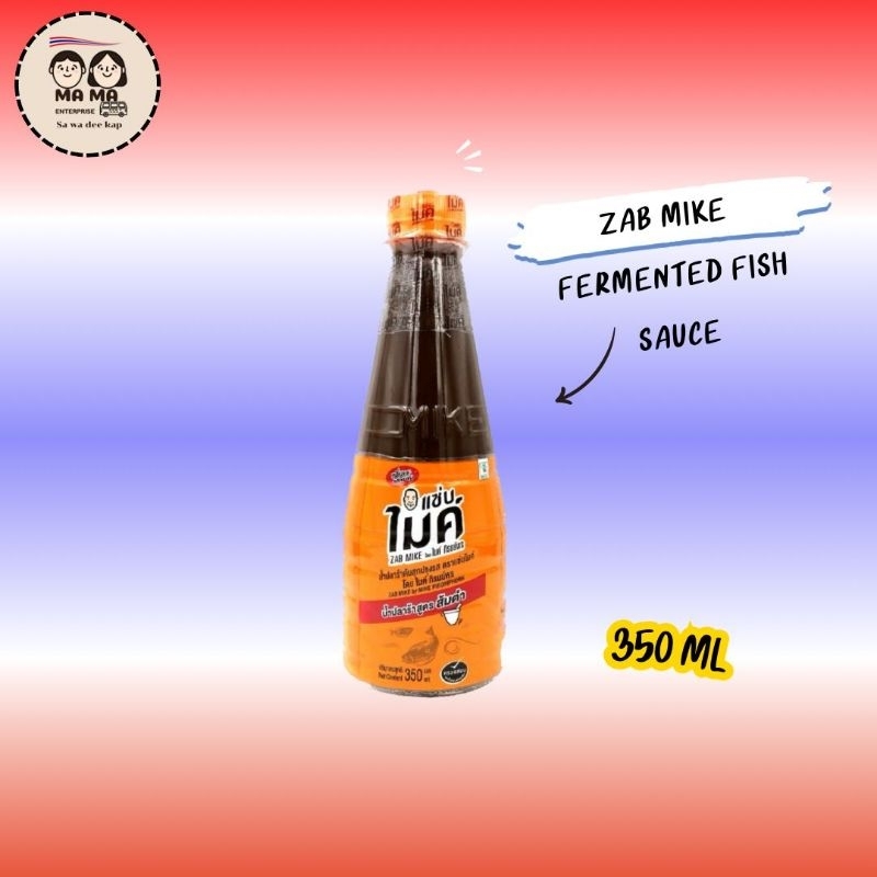 Zab Mike Plara Fermented Fish Sauce Halal (350ml) น้ำปลาร้าไมค์แซ่บ