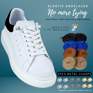 1Pair No Tie Shoelaces Elastic Semicircle Shoe Laces For Kids Adult Metal  Lock Sneakers Shoelace Boot Lazy Laces Shoe Strings