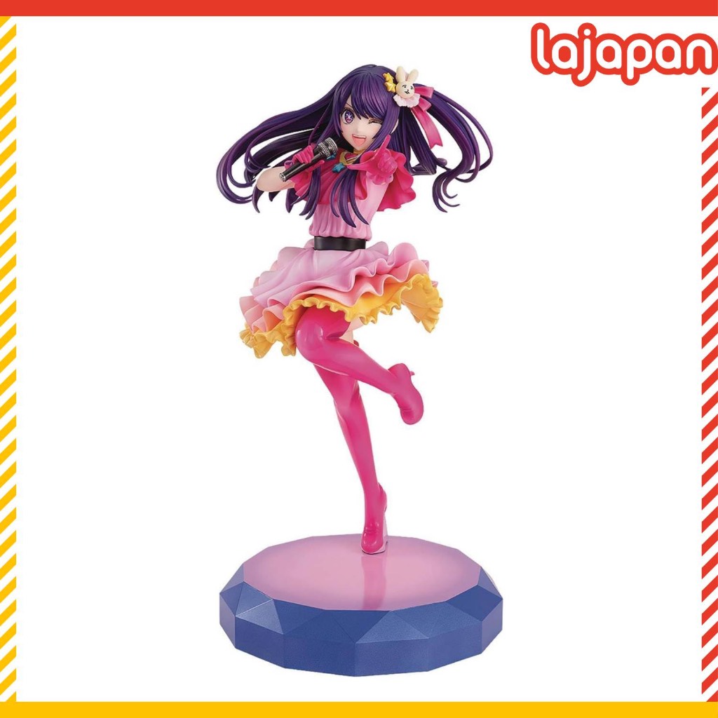 KADOKAWA KDcolle OSHI NO KO Ai Hoshino 1/7 PVC Figure from JAPAN NEW