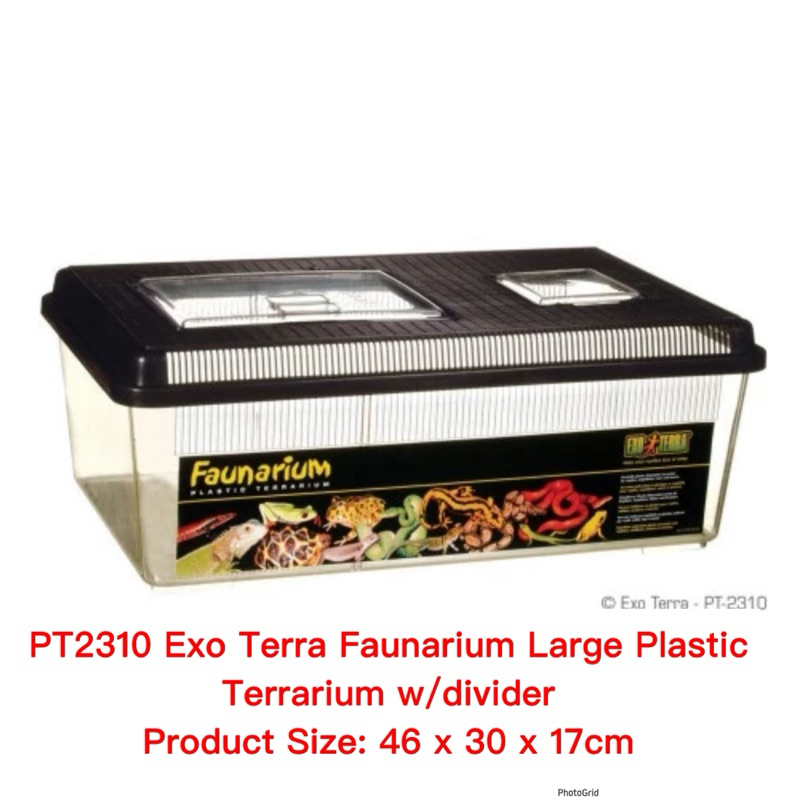 The Exo Terra Faunarium is an easy to use stackable plastic allpurpose terrarium for reptiles