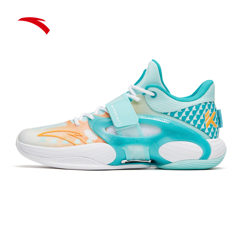 ANTA KT SPLASH 5 Klay Tompson Basketball Shoes NITROEDGE Technology ...