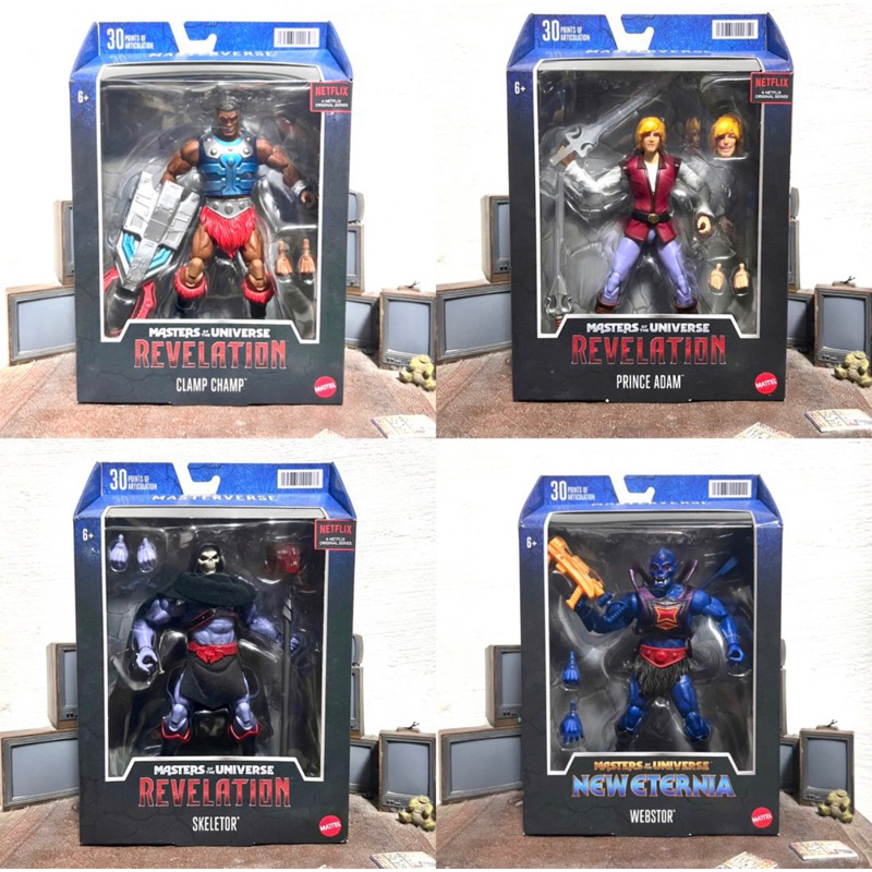 Masters of the Universe Masterverse Clamp Champ Ships In A Box