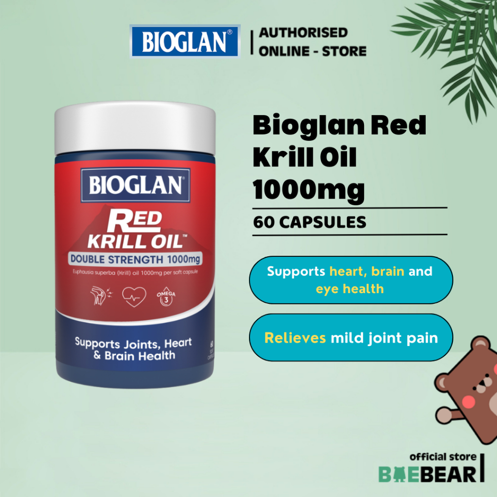 Bioglan red krill shop oil 1000mg 60 capsules