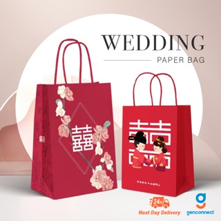 Chinese Style Candy Bags Wedding Gift Bags Wedding Candy Bags Creative  Hand-painted Candy Packaging Boxes Gift Bags Handbags Storage Bags Jewelry Bags  Bracelet Storage Bags - Temu Italy