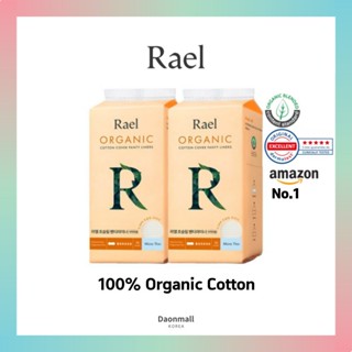 Buy rael Products At Sale Prices Online - March 2024